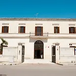 Hostel Lobby Collective - *